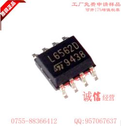 海量精選高清圖片庫 深圳市福田區(qū)貝特奇電子商行電子元器件