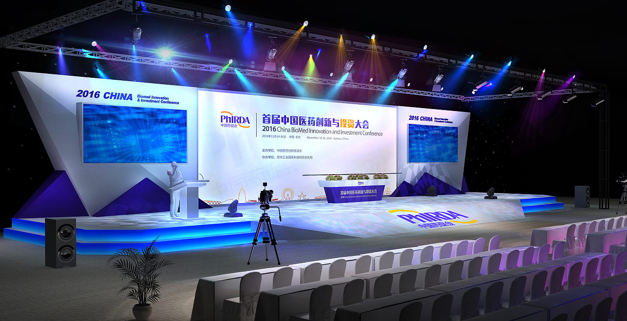 會(huì)議與展覽 專業(yè)服務(wù)如何助推行業(yè)發(fā)展與交流